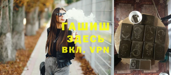 не бодяженный Майский
