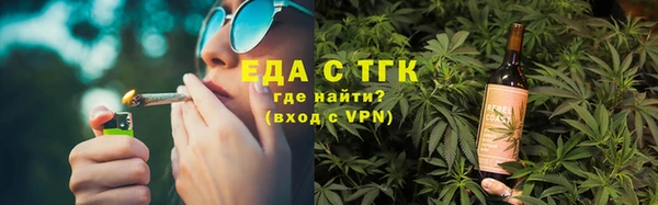 меф Алексеевка