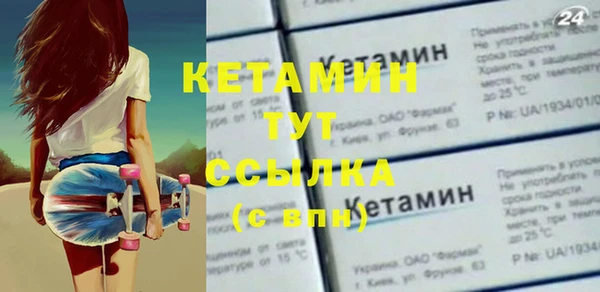 меф Алексеевка