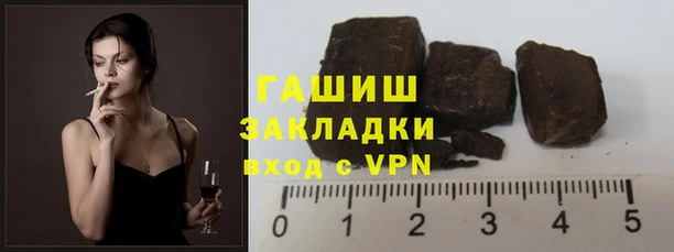 меф Алексеевка