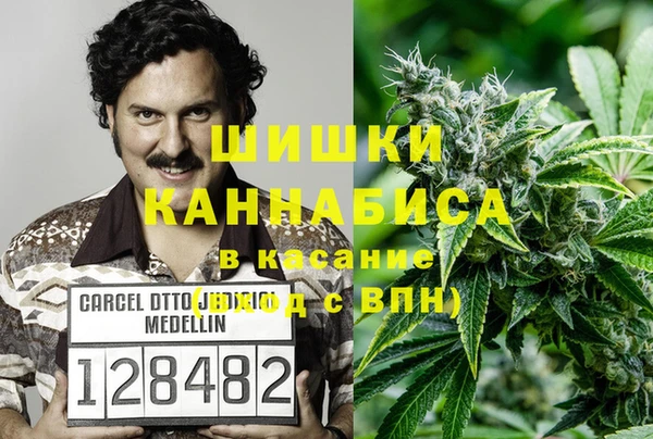 МДМА Верхний Тагил