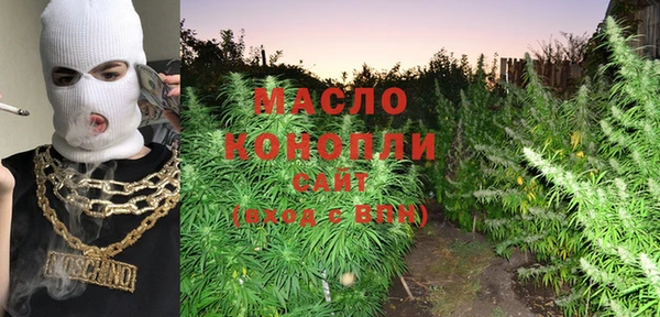 не бодяженный Майский