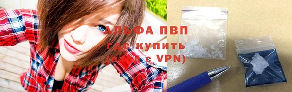 не бодяженный Верея