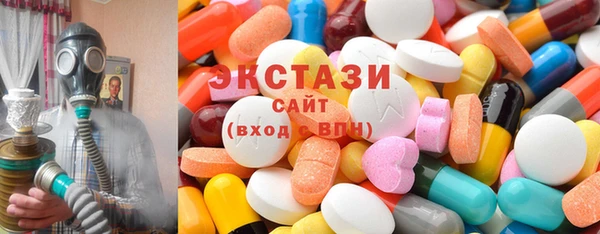 не бодяженный Майский