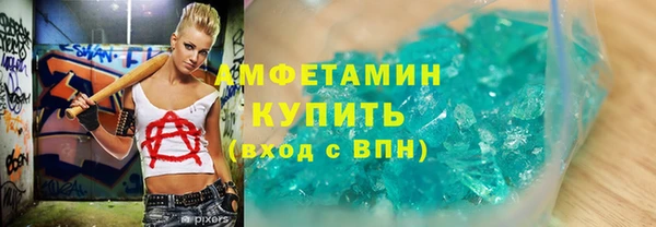 не бодяженный Алзамай